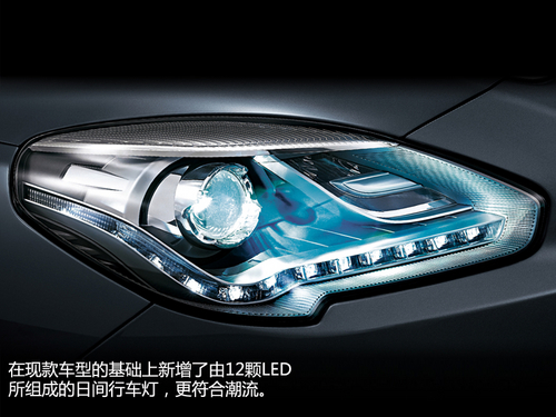 內(nèi)飾更具科技感 新款納智捷大7 SUV發(fā)布