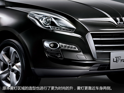 內(nèi)飾更具科技感 新款納智捷大7 SUV發(fā)布