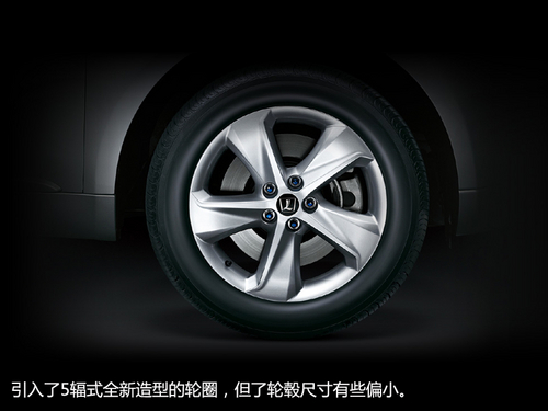 內(nèi)飾更具科技感 新款納智捷大7 SUV發(fā)布