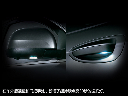 內(nèi)飾更具科技感 新款納智捷大7 SUV發(fā)布