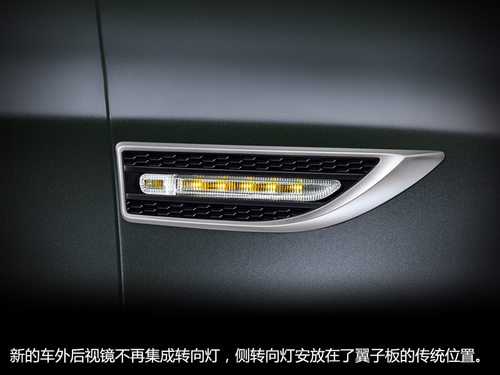 內(nèi)飾更具科技感 新款納智捷大7 SUV發(fā)布