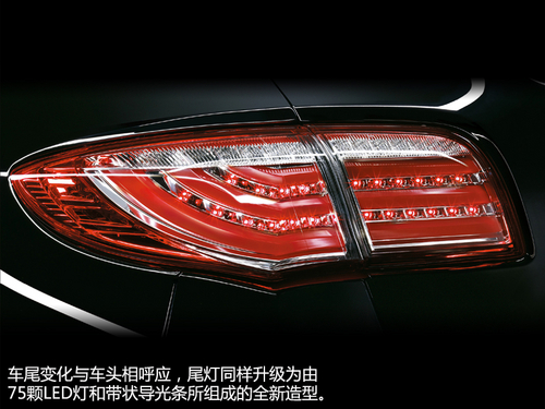 內(nèi)飾更具科技感 新款納智捷大7 SUV發(fā)布