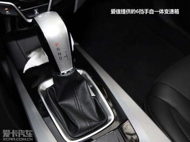 納智捷2014款優(yōu)6