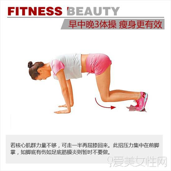 ������