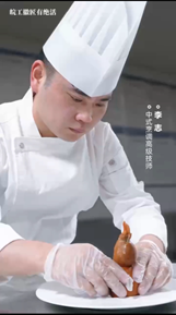 ��ͨ�ղ˼�ˇ����Ʒ���롱Ȼ�Ą�