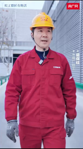 ʢ�������o���r�� ���๥�˼��g(sh��)�y�}