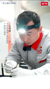 ���{�I(l��ng)���˵����a(ch��n)�I(y��)���ڡ�