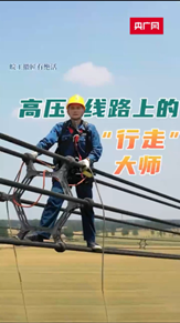 �߉���·�ϵġ����ߴ󎟡�