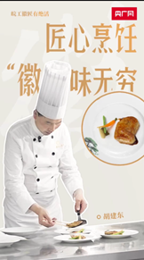 ������������ա�ζ�o�F