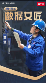 �r���Ĕ�(sh��)��(j��)Ů��