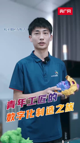 ���깤���Ĕ�(sh��)�ֻ�����֮��