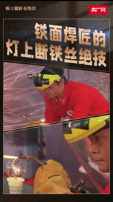 �F�溸���ğ��ϔ��F�z�^��