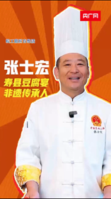 ��ʿ�꣺׌�����Ļ������l(f��)ѿ����������