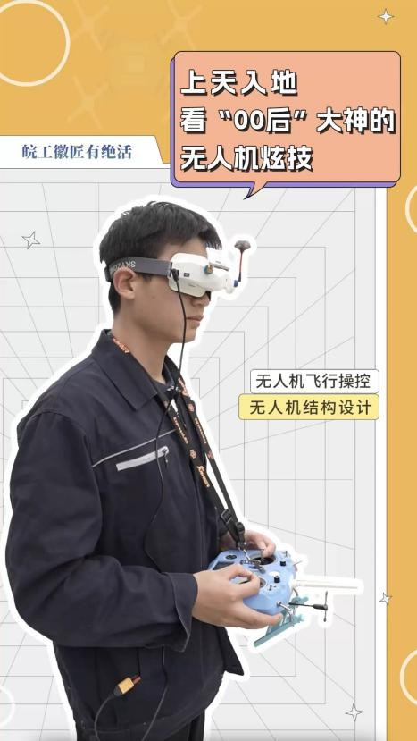 �������������00�󡱴���o�˙C�ż�