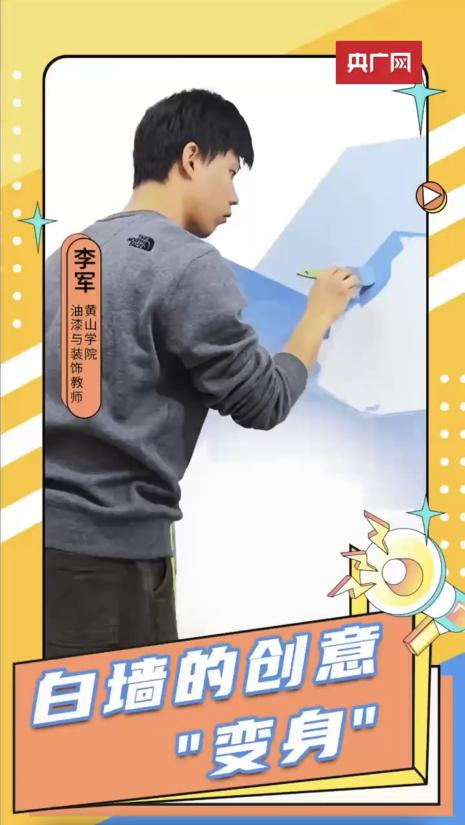 �׉��Ą�(chu��ng)�⡰׃��������ِ�������ҵļ�ˇ����