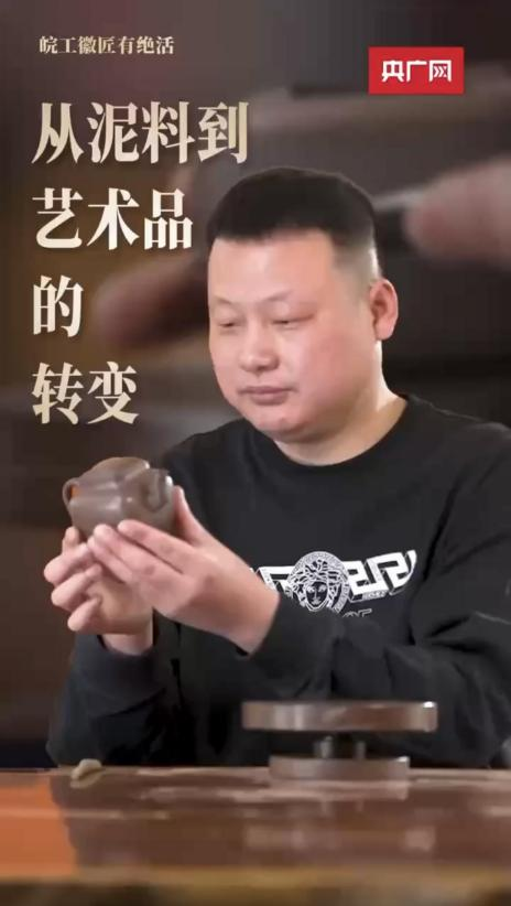 �����ϵ�ˇ�g(sh��)Ʒ���D(zhu��n)׃