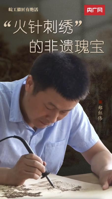 ��P���� �ӳ���ǧ����