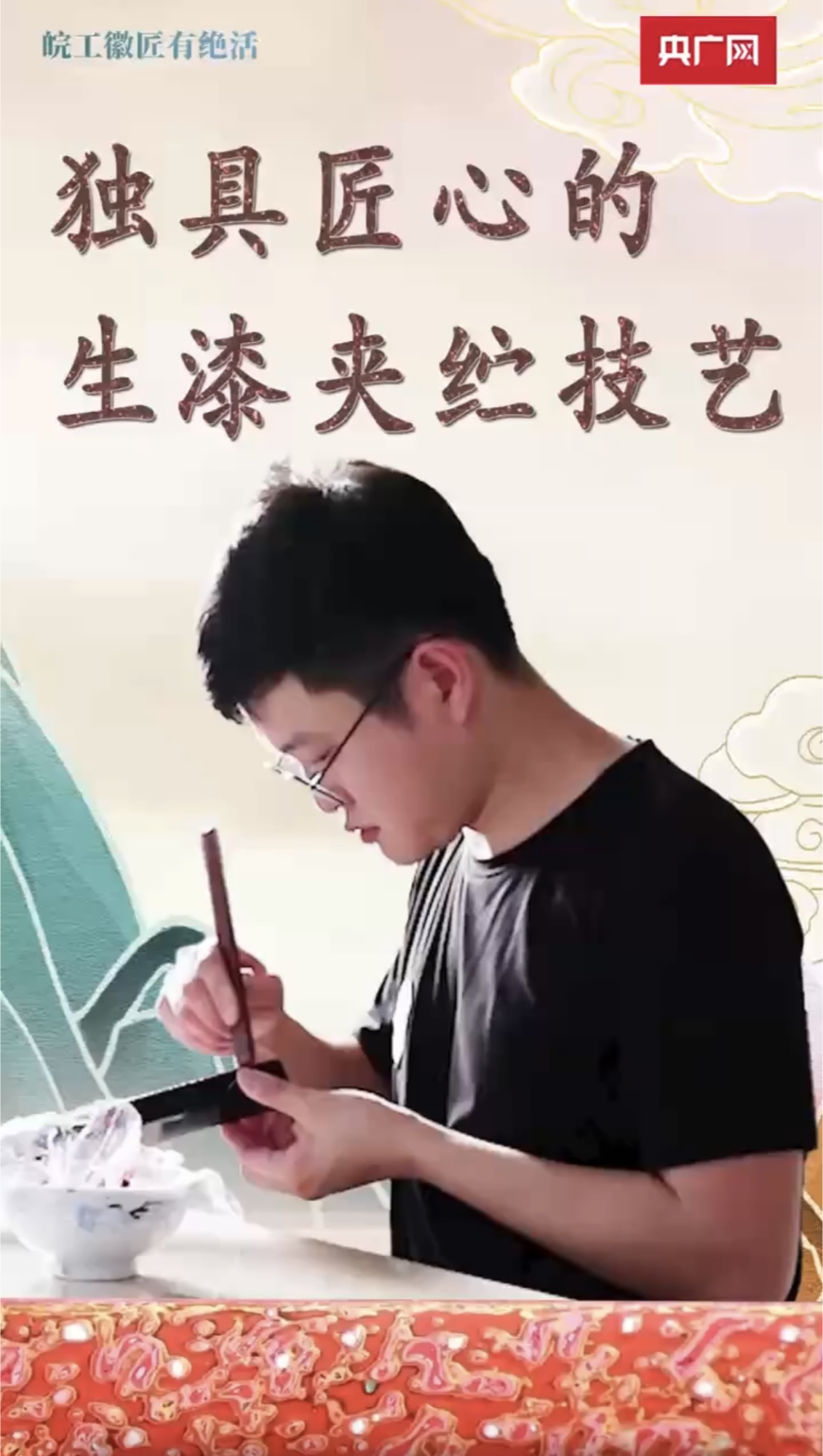 ���߽��ĵ�����A����ˇ