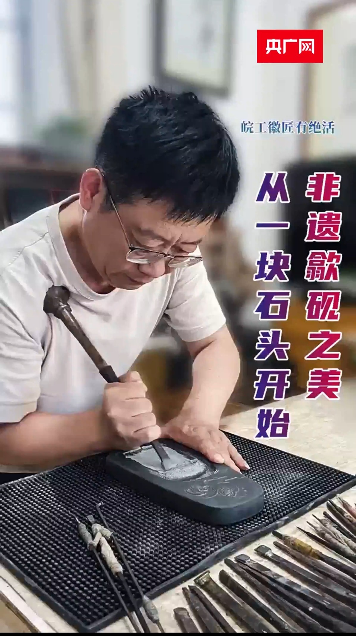 ���z쨳�֮������һ�Kʯ�^�_ʼ