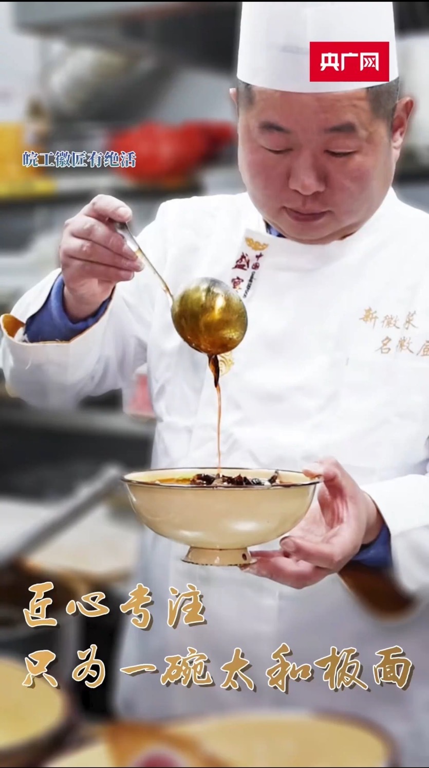 ���Č�ע��ֻ��һ��̫�Ͱ���