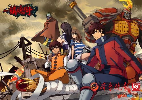 2016���@������̣���(y��u)�����l���x�܃�(n��i)�݄�(chu��ng)�I(y��)��ȫ��