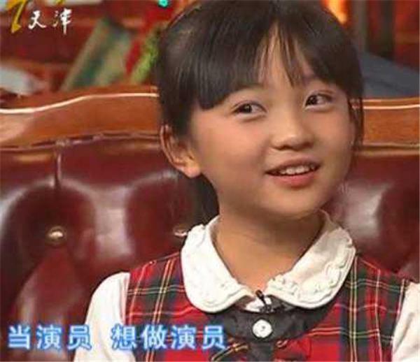 林妙可藝考落榜 報考4所大學(xué)落選了兩所前景堪憂