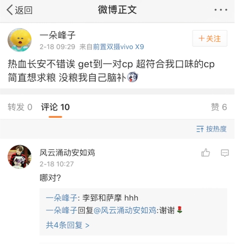 ��(y��u)�ᡶ��Ѫ�L�������l(f��)ȫ��CP��������캣�̵���۵������l��1