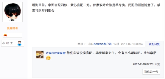 ��(y��u)�ᡶ��Ѫ�L�������l(f��)ȫ��CP����룬�캣�̵���۵������l��2