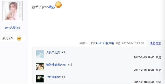 ��(y��u)�ᡶ��Ѫ�L�������l(f��)ȫ��CP����룬�캣�̵���۵������l��4