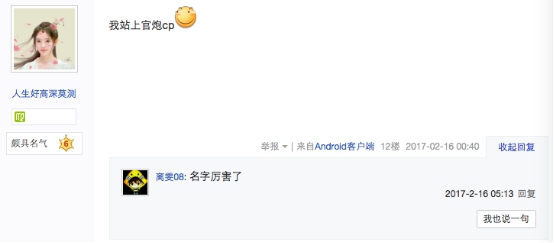 ��(y��u)�ᡶ��Ѫ�L�������l(f��)ȫ��CP����룬�캣�̵���۵������l��5