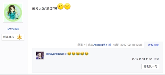 ��(y��u)�ᡶ��Ѫ�L�������l(f��)ȫ��CP��������캣�̵���۵������l��7