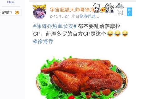��(y��u)�ᡶ��Ѫ�L�������l(f��)ȫ��CP��������캣�̵���۵������l��8