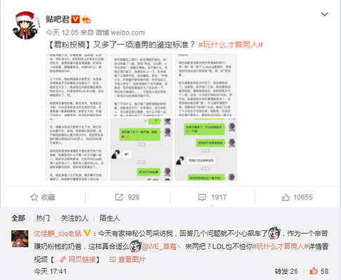 ��ݮ��������PK��ȫ�����E�����������_����