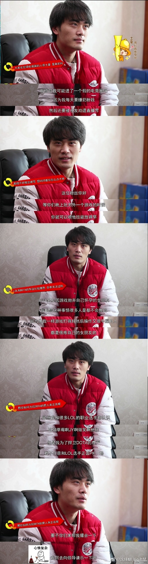 ��ݮ��������PK��ȫ�����E�����������_����