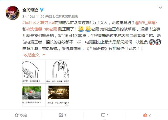 ��ݮ��������PK��ȫ�����E�����������_����