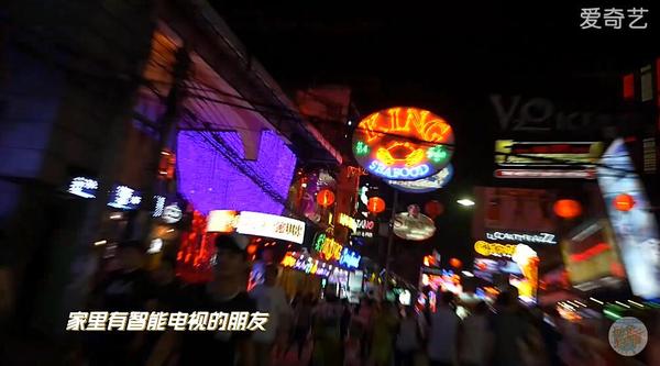 ����ˇ�y�֮�ؐ�Ј� ���Թ�ȫ���桷�_����ʳ֮��