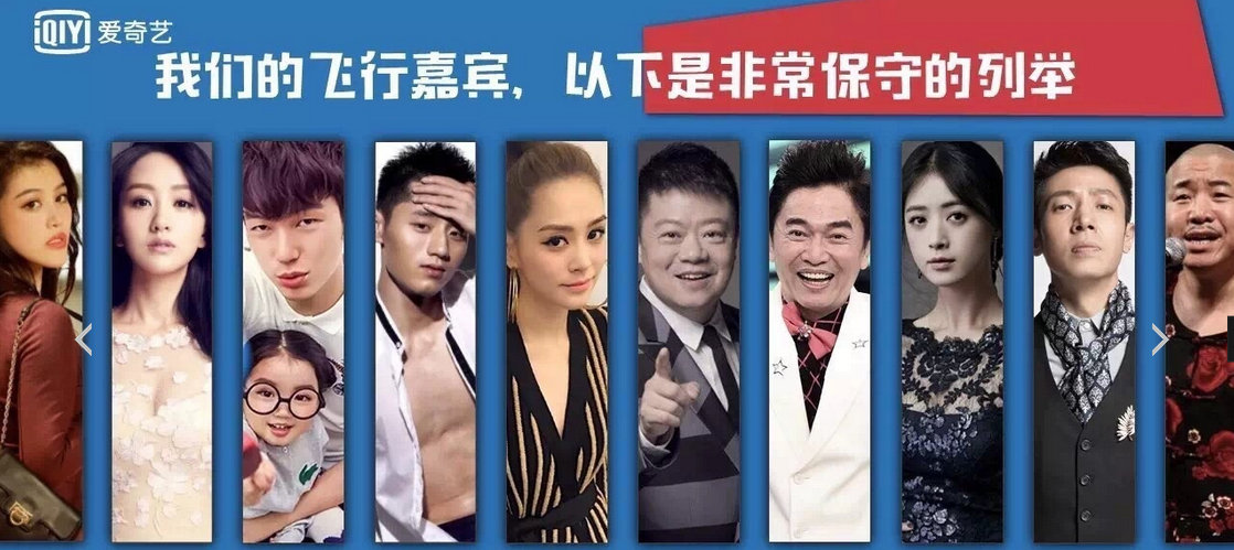 ����ˇ�y�֮�ؐ�Ј� ���Թ�ȫ���桷�_����ʳ֮��