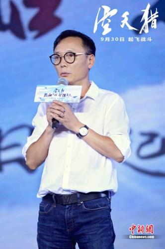 出品人呂建民為電影致辭