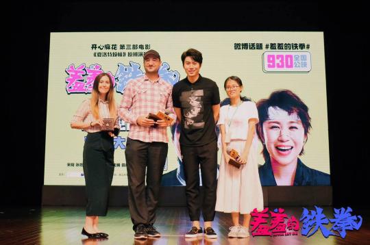 �D�飺�Ӱ�����ߵ��Fȭ������·�ݬF(xi��n)������Ƭ�����D �z