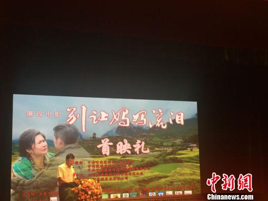 �D�������ί��ӛ����x�������Ӱ���e׌�������I�����o�����T־܊ �z