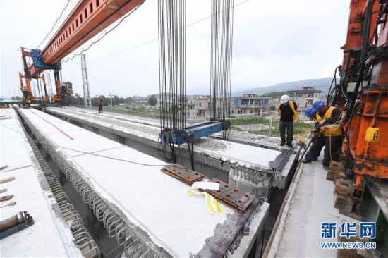 (經(jīng)濟(jì))(4)福平鐵路全線橋梁架設(shè)完成