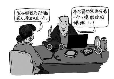 ��������ȡ����ķQ�ɽ�Q������ Ҫ�r(ji��)���ʮ���f(w��n)