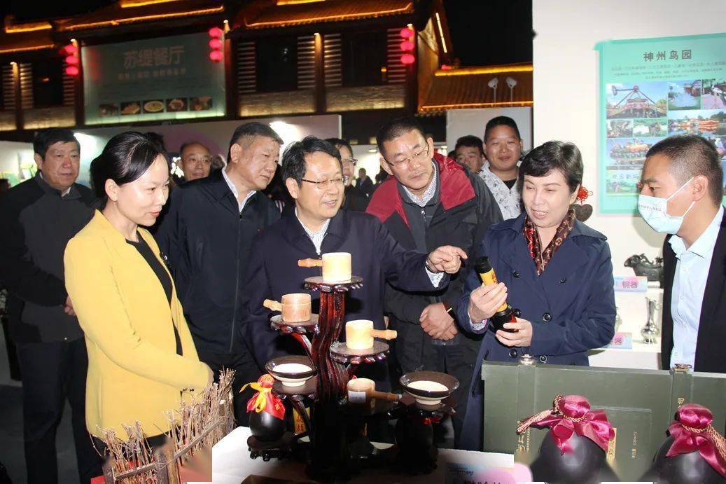 黃河有禮 2020漯河文創(chuàng)伴手禮首發(fā)式正式啟動(dòng)