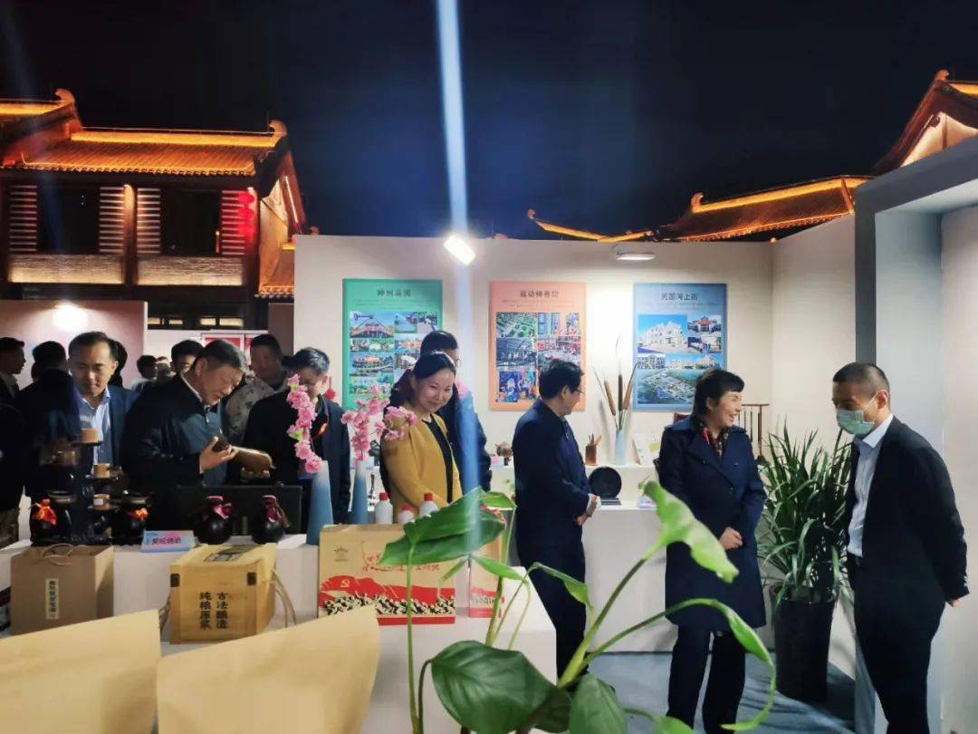 黃河有禮 2020漯河文創(chuàng)伴手禮首發(fā)式正式啟動(dòng)