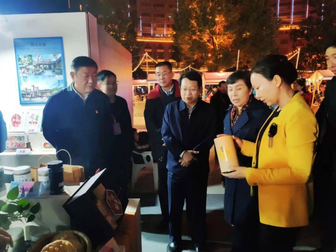 黃河有禮 2020漯河文創(chuàng)伴手禮首發(fā)式正式啟動(dòng)