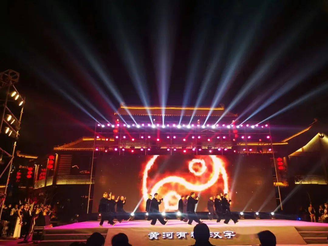 黃河有禮 2020漯河文創(chuàng)伴手禮首發(fā)式正式啟動(dòng)