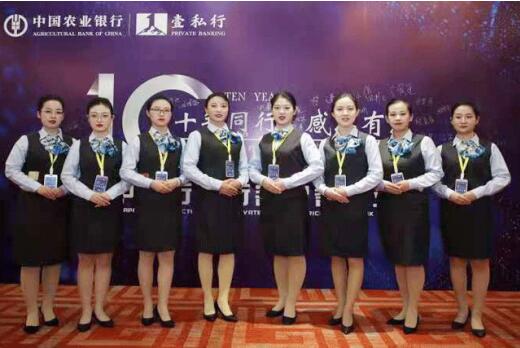 �r(n��ng)�Еx�з��гɹ��_չ��ʮ��ͬ�����ж�������˽�п͑����x���