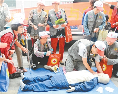 �����мtʮ�֕�(hu��)���R���˵����� ������Ę���