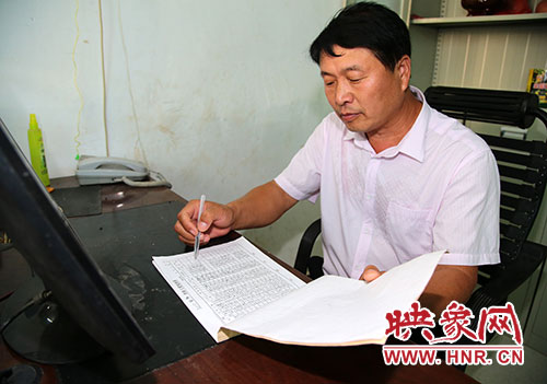 �����O(sh��)�J(r��n)��ˌ����ͷ�ؚ�����Ĺ��Y������׌һ��(g��)ؚ������̝��