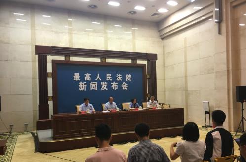 圖為發(fā)布會現(xiàn)場